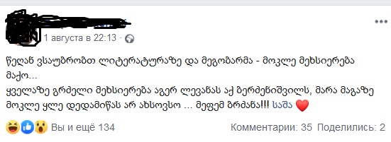 99999.jpg