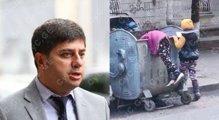 aqariaqucnashvili.jpg