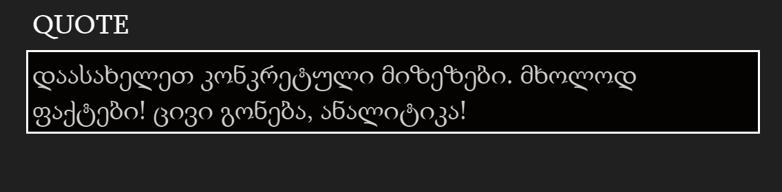 ____________.PNG