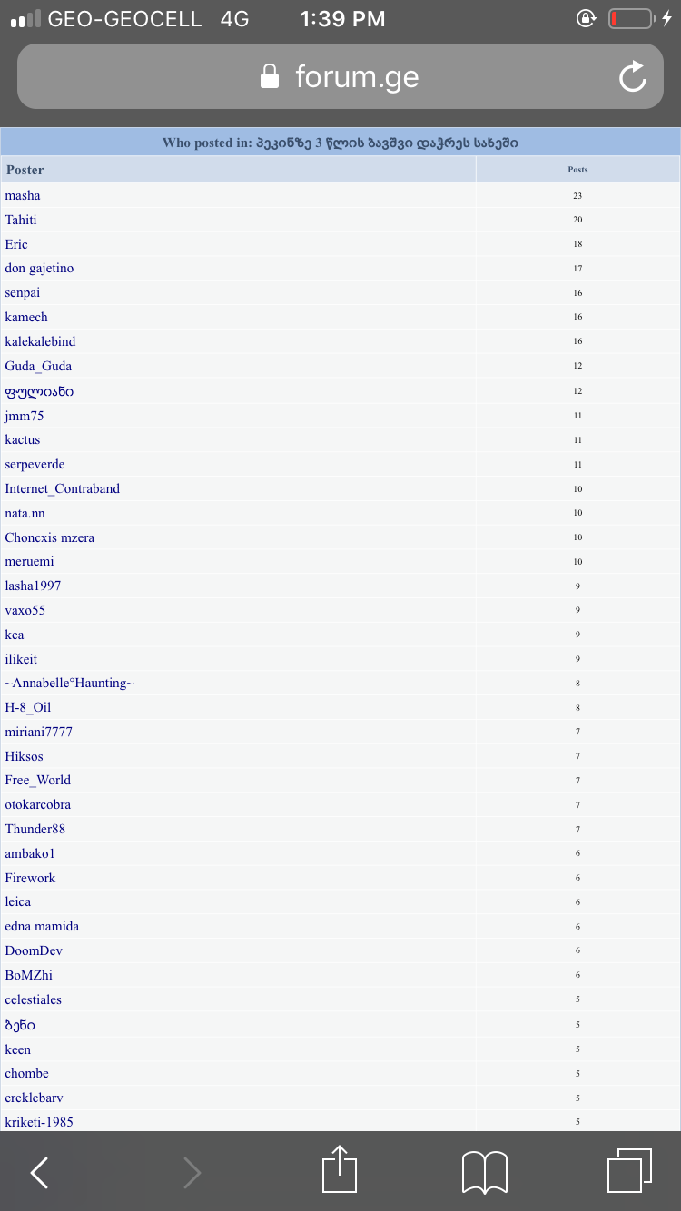 D7A7CFA3_A0AE_4860_AE03_997A4CE8BE49.png
