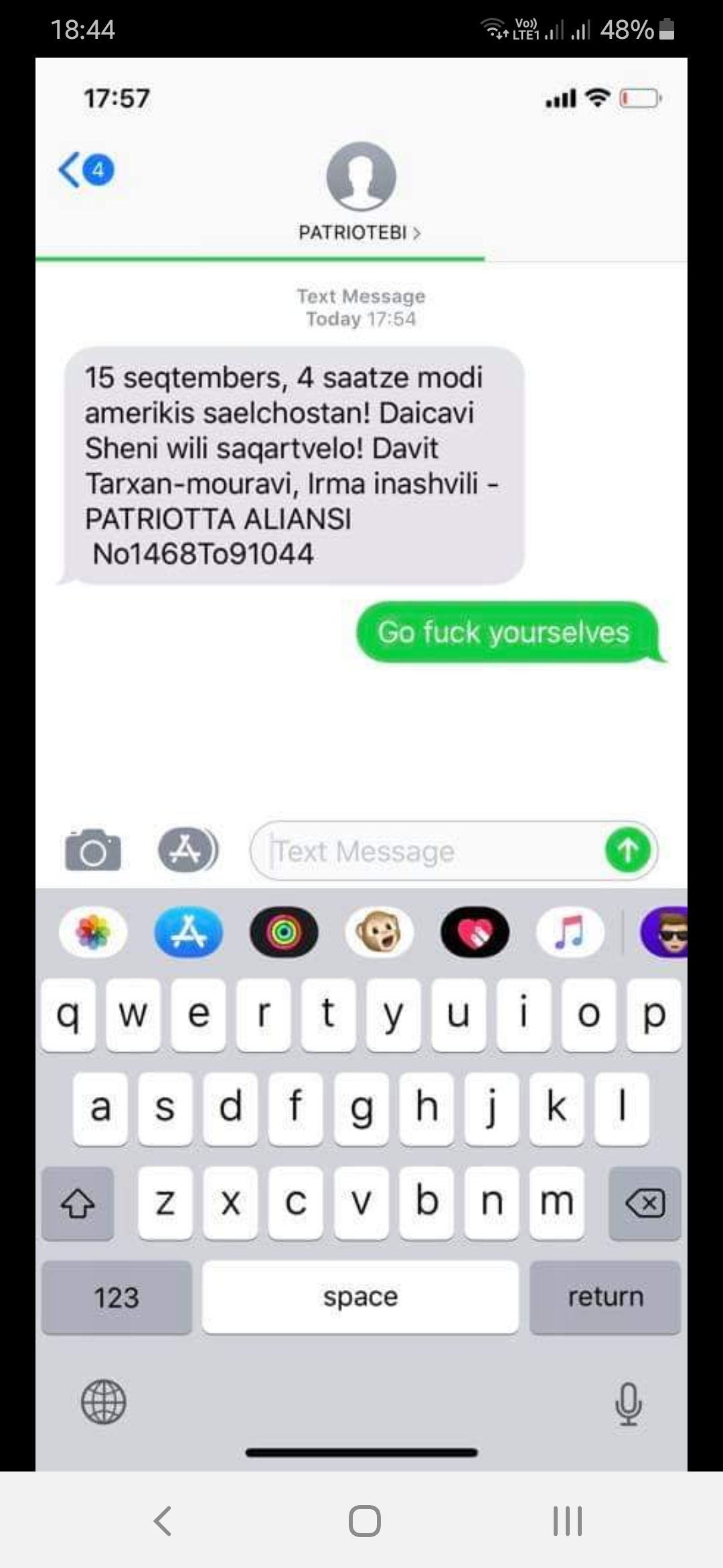 Screenshot_20190912_184415_Facebook.jpg