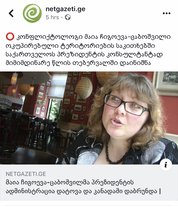 093F4FAD_A6F1_4866_B29C_CA346FFC0F3B.jpeg