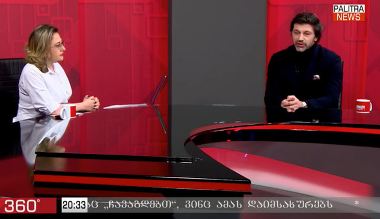 kaladze54_2018_12_22_y309oNJKdHIZ.jpg