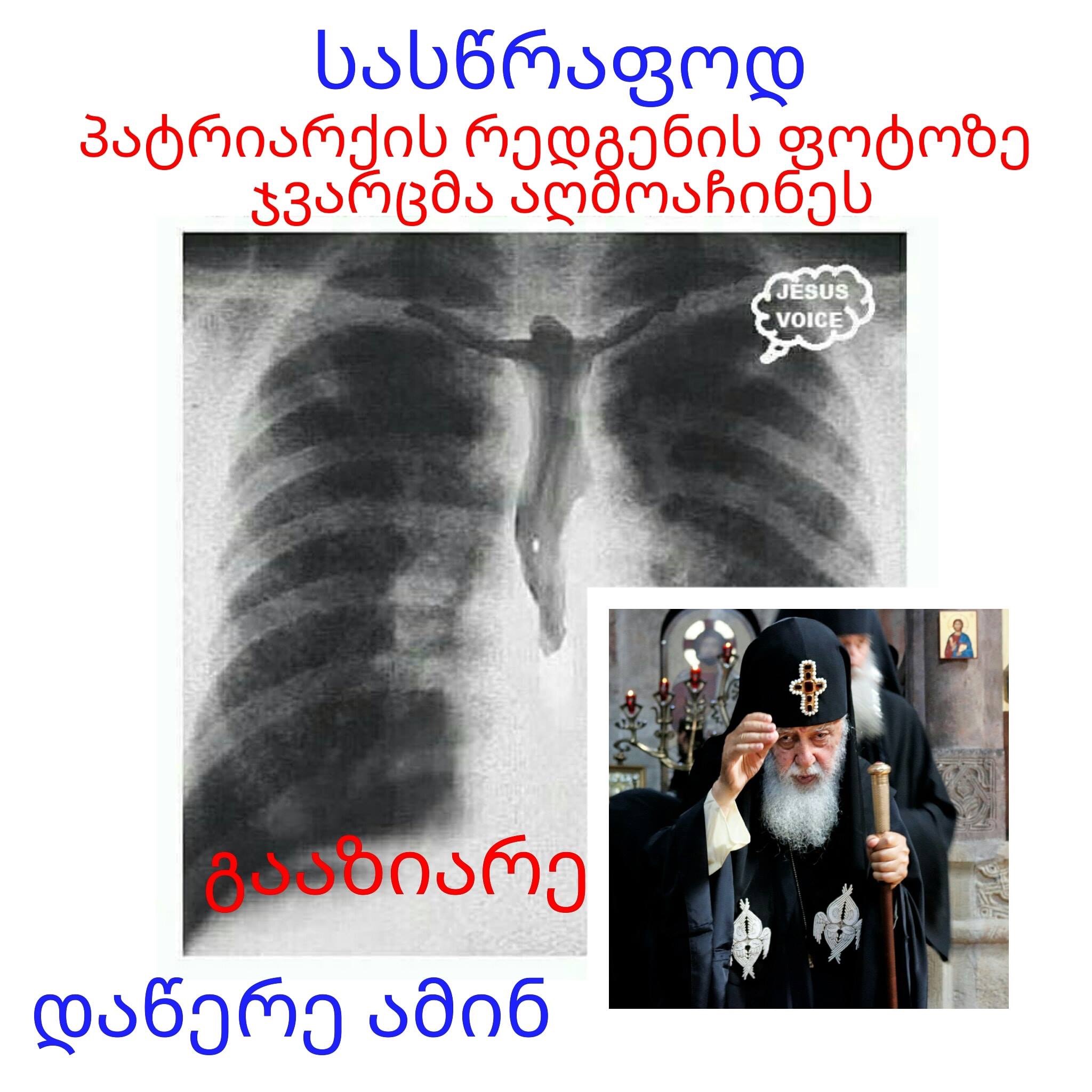 20DCD9A2_3264_4217_9C27_E4D5F309F951.jpeg