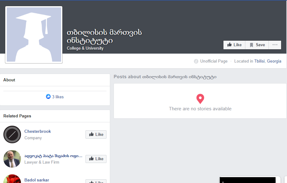 Screenshot_33.png