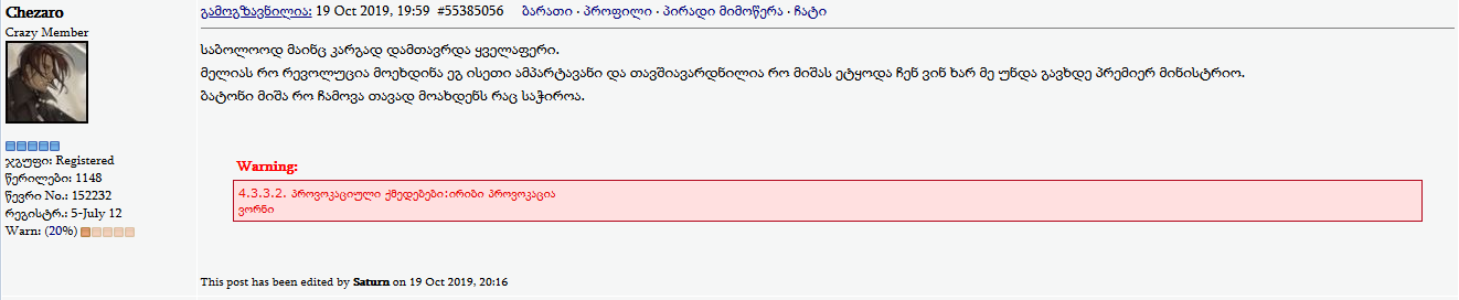 1111111111111.PNG