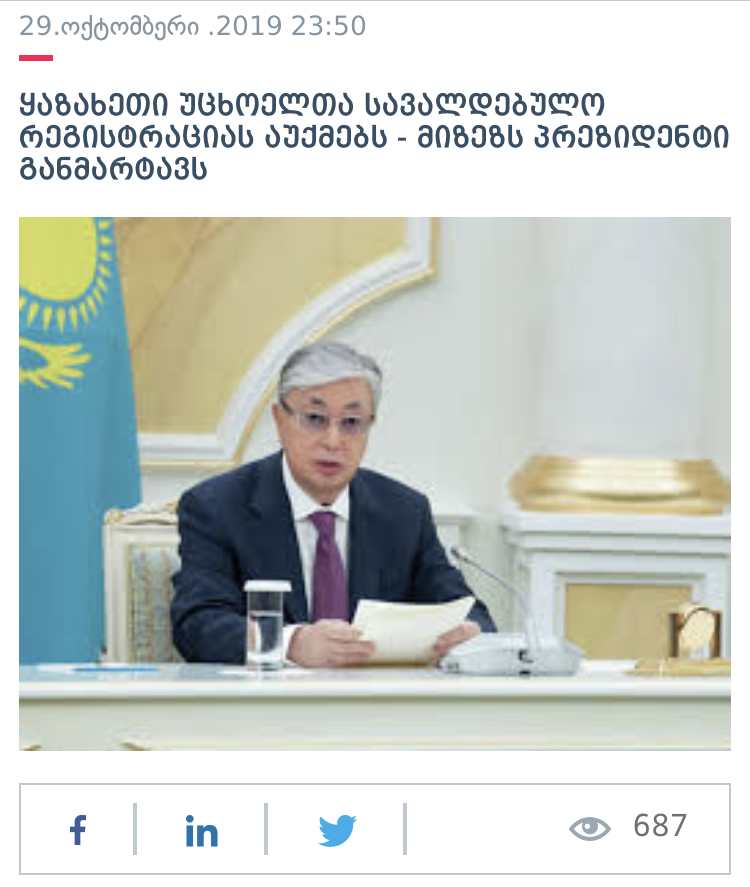 2473B618_DC1B_4BA1_AE52_A37F7CC1F3BE.jpeg