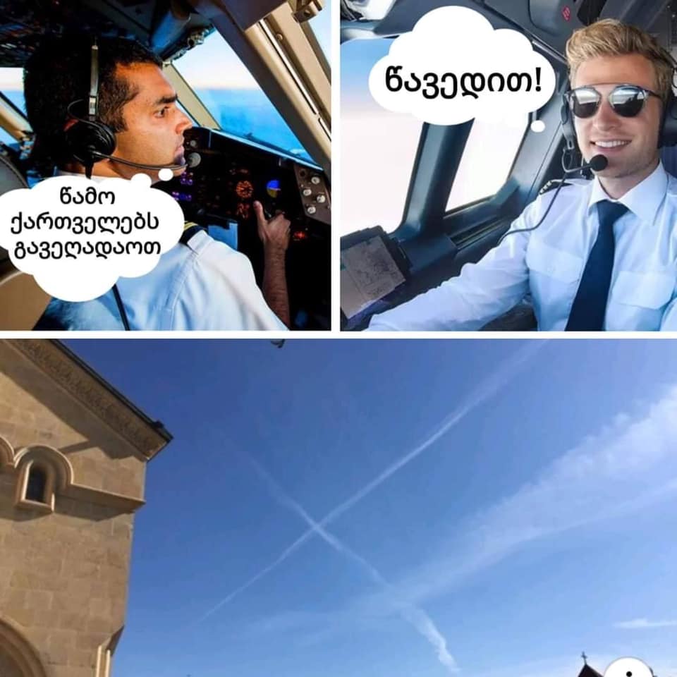 73264636_2532038137026209_4766581166394310656_n.jpg