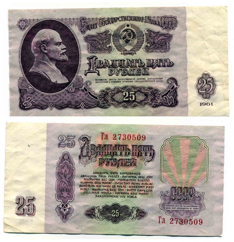1667371_1.jpg