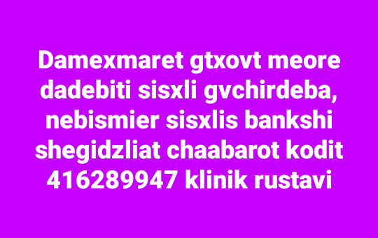 20191122_085647.png
