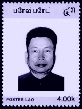 Pol_Pot_1977.jpg
