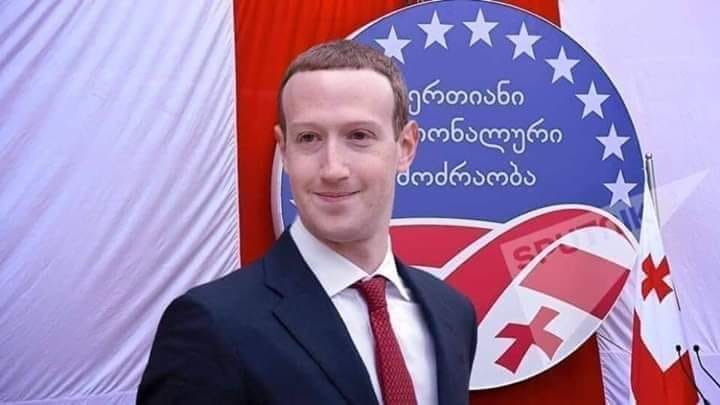 81407581_2528416977441451_2694895565090586624_n.jpg
