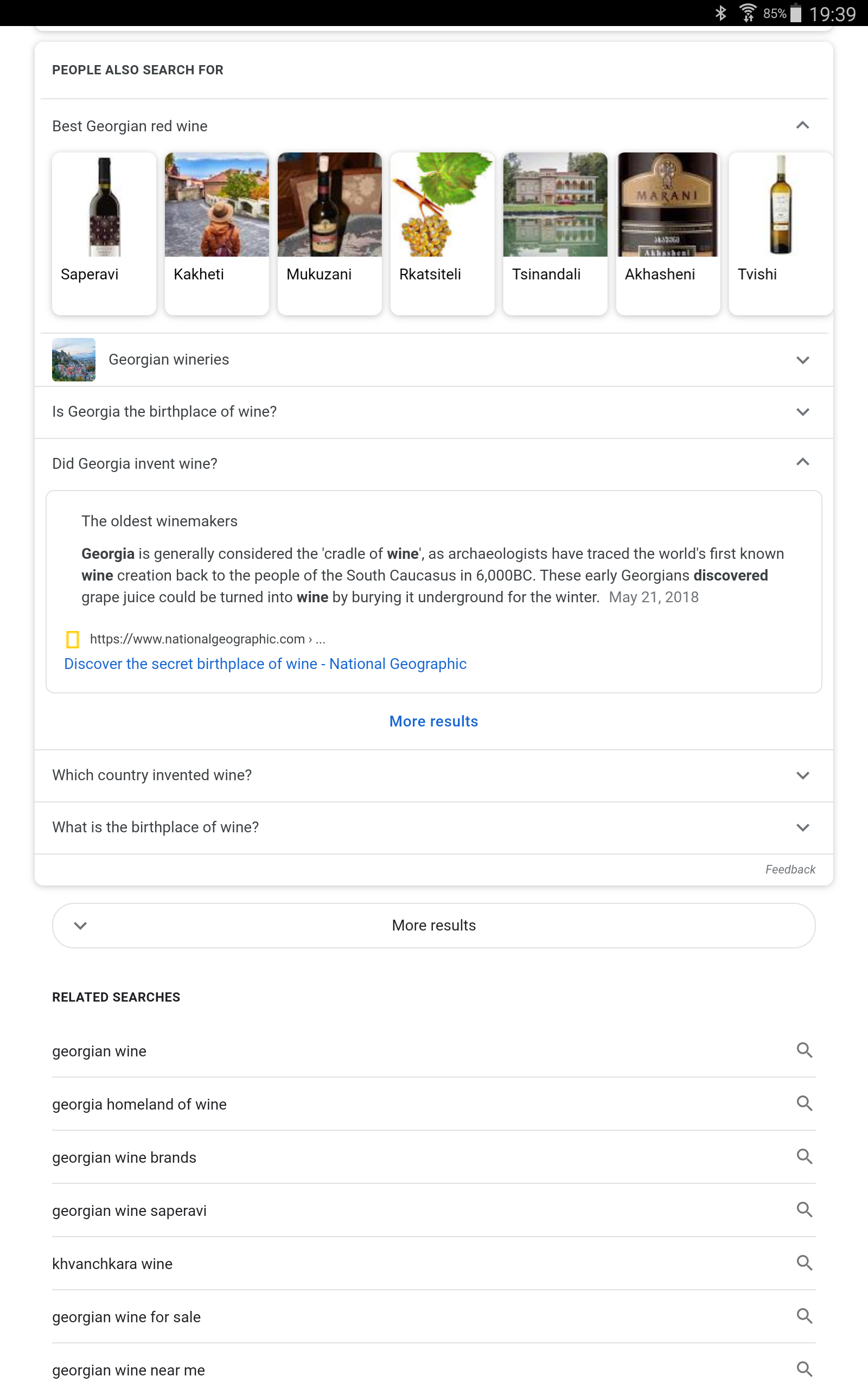 Screenshot_2019_12_23_19_39_27.png