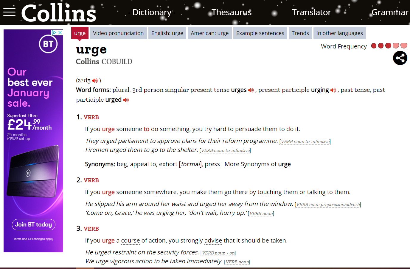 Urgue.PNG