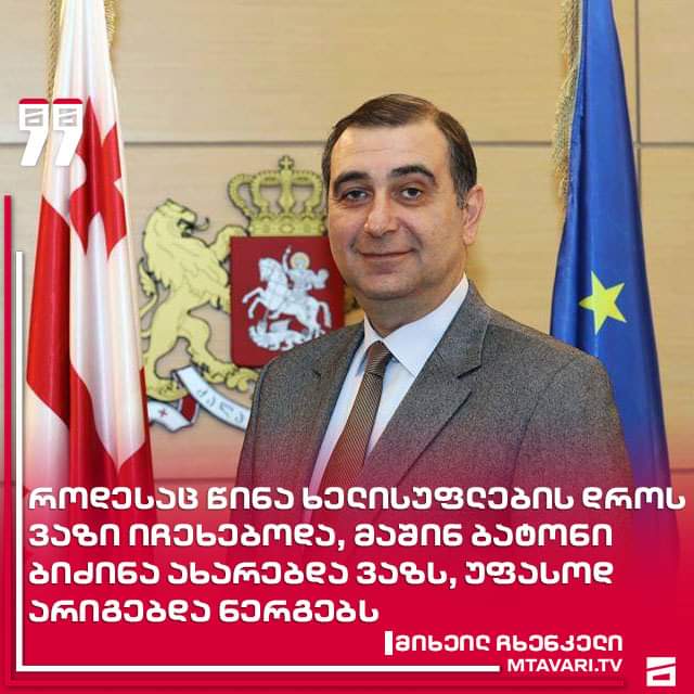 FB_IMG_1577614786318.jpg