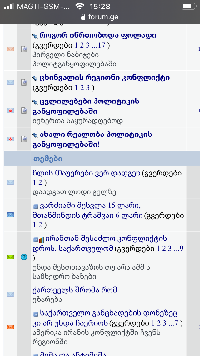 818C9261_E031_4CCE_81ED_567ED7A409F5.png