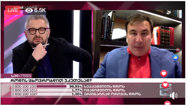 post_29_1578857186.png