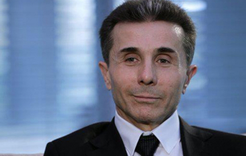 bidzina_ivanishvili.jpg