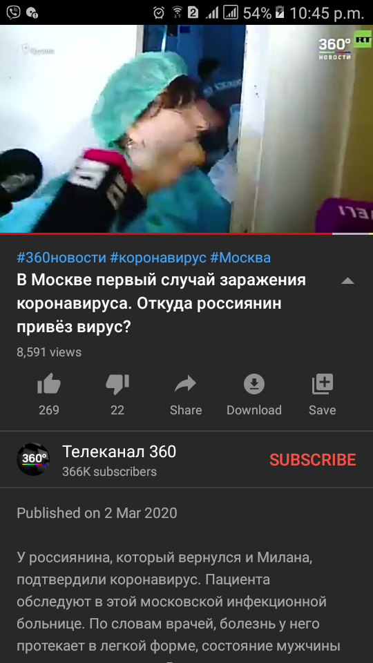 Screenshot_20200302_224548.png