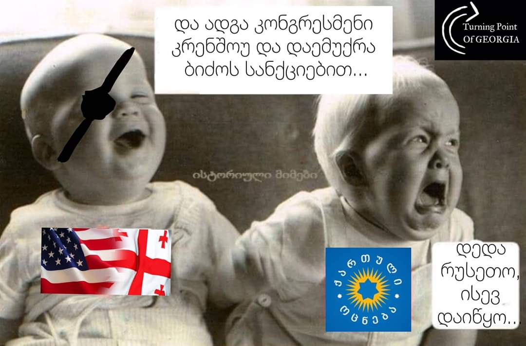 FB_IMG_1583750337474.jpg