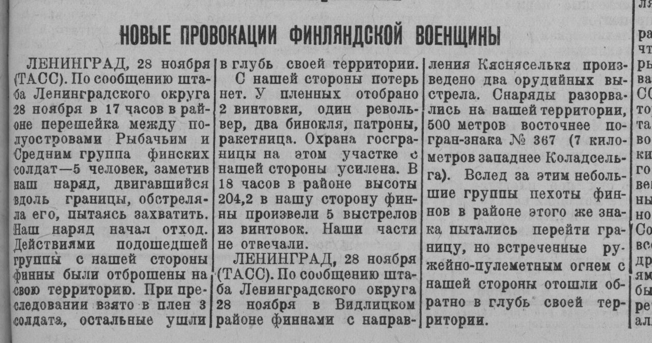 EKndsdsdsdsdHcBQX0AEmxL4.jfif