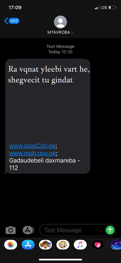 PYip2ijji_0aN.jpg