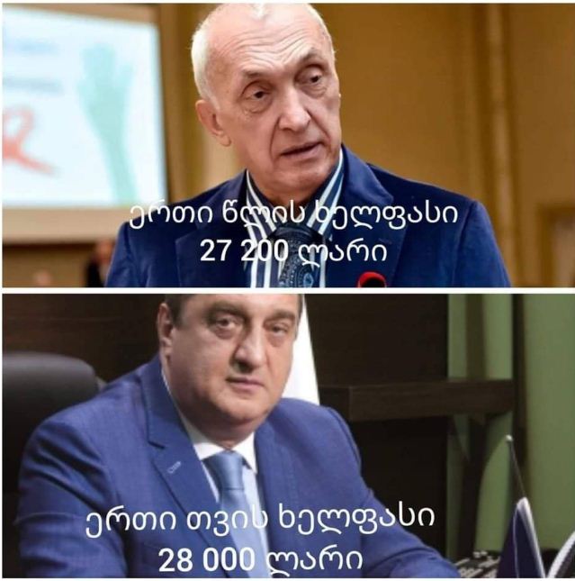 xelfasi.JPG