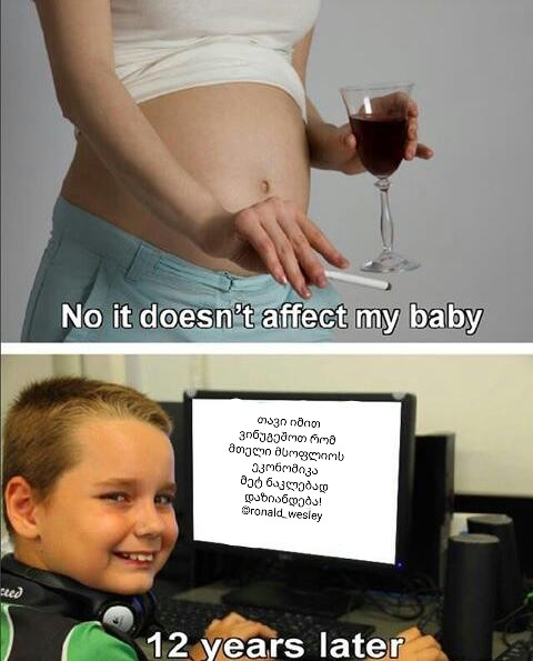 2ppmgi_2.jpg