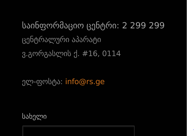 _________________________________.PNG