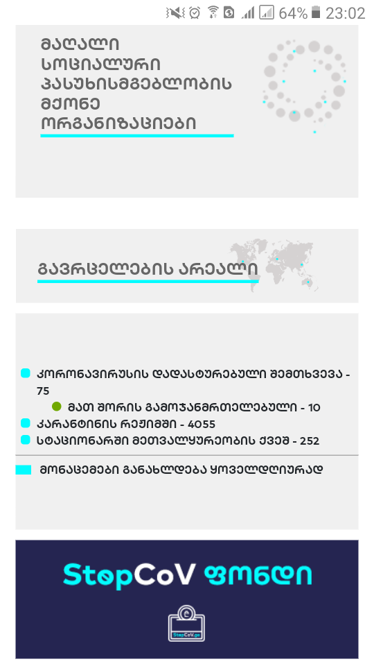 Screenshot_20200325_230254.png