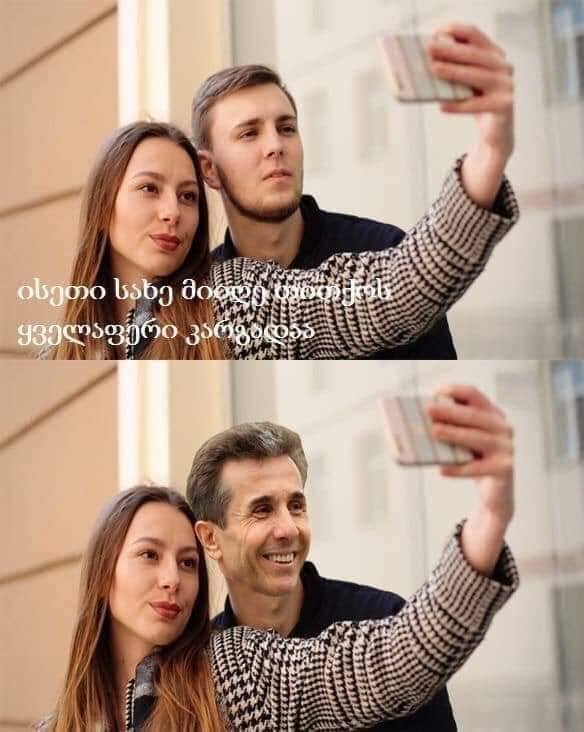 69081538_2439io_p.jpg