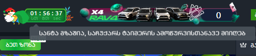 Capture.PNG