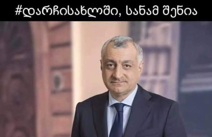 FB_IMG_1585661043757.jpg