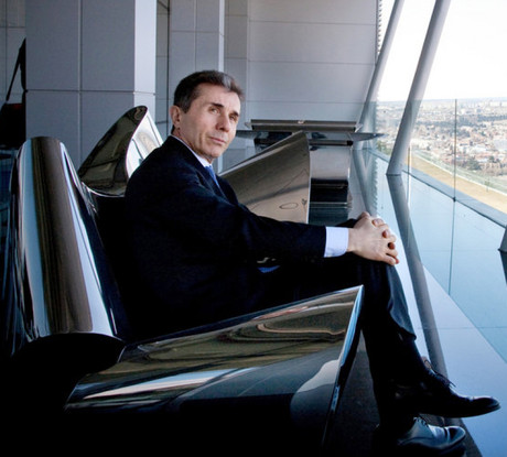 ivanishvili.jpg