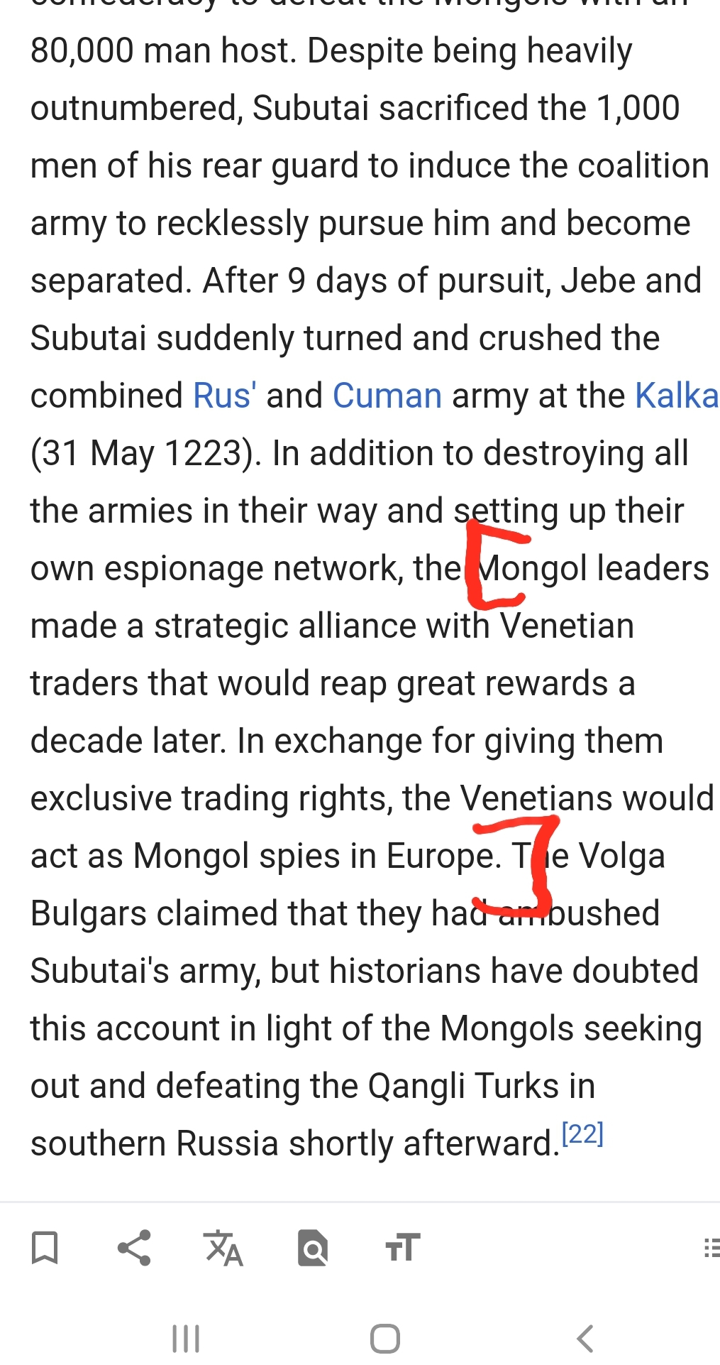 Screenshot_20200410_021218_Wikipedia.jpg