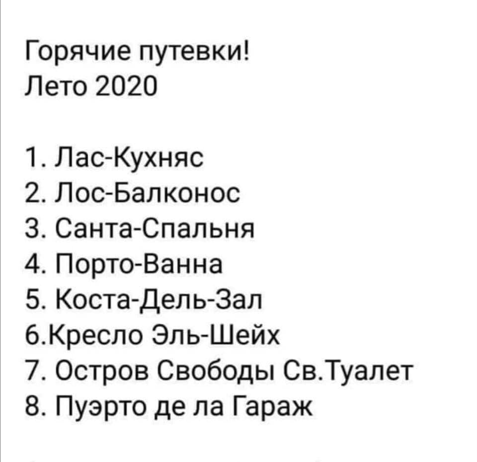 92661288_135586174696958_8689447889031659520_n.jpg