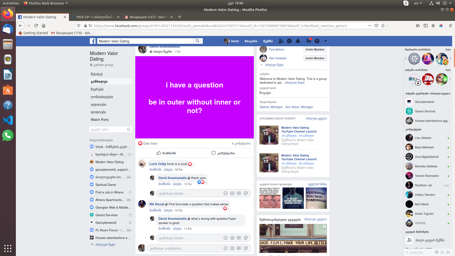 Screenshot_from_2020_04_19_16_46_24.png