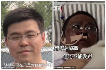 China_negros.jpg
