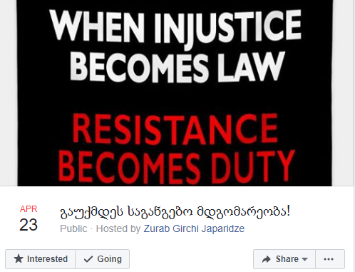 Screenshot_2.png