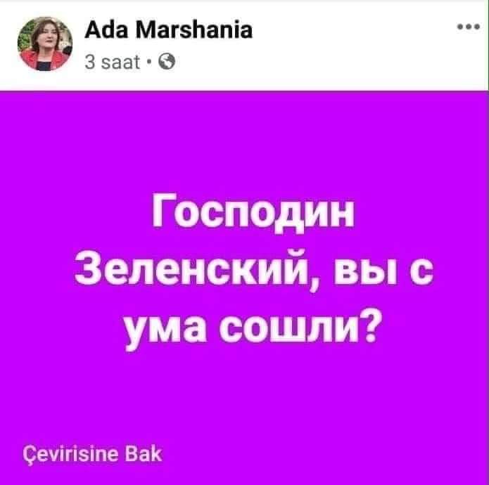 FB_IMG_1587639706822.jpg