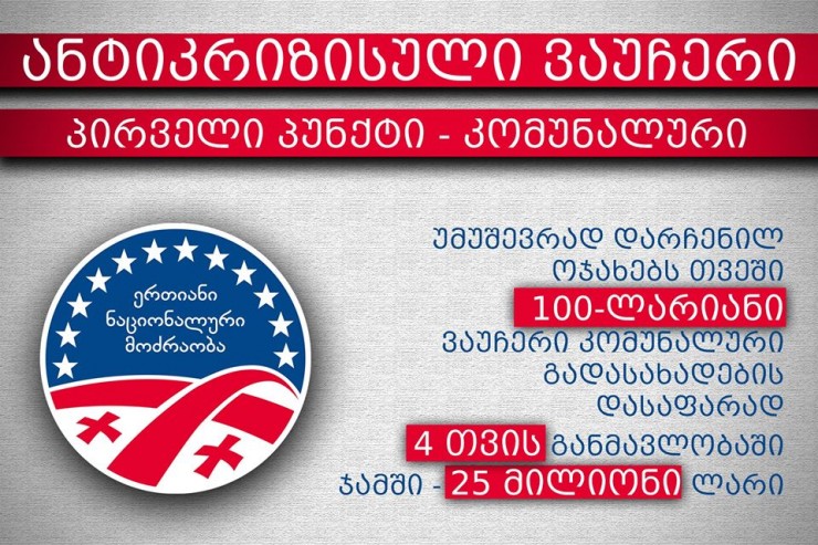 1584621940161290.jpg
