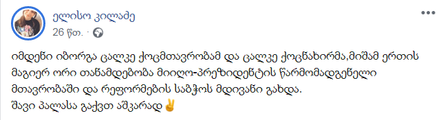 kkk.PNG