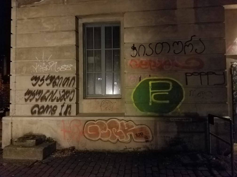 95934200_223752455743410_4295140061059481600_n.jpg