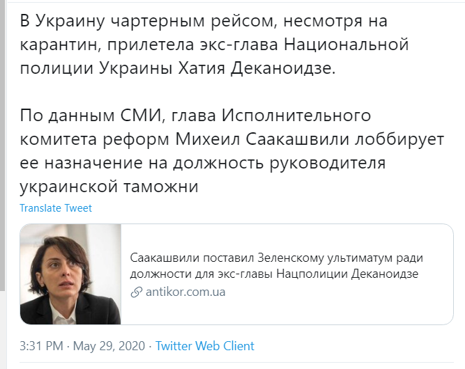Pqivyi69iJ382.png