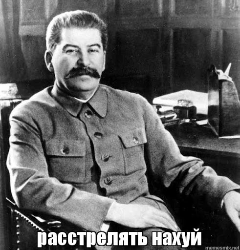 rastr.jpg