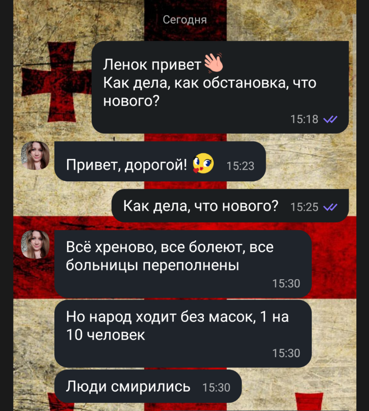 Screenshot_20200604_190527.png