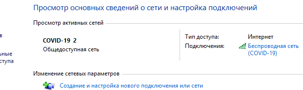 ____________.PNG