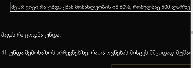 ____________.PNG