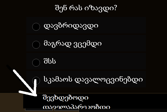 ____________.PNG