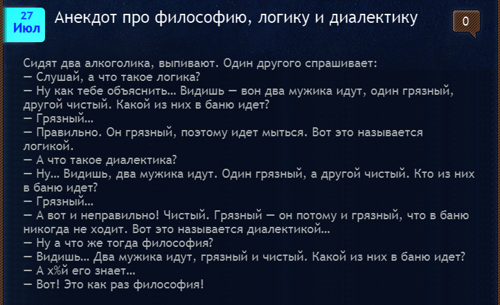 ____________.PNG